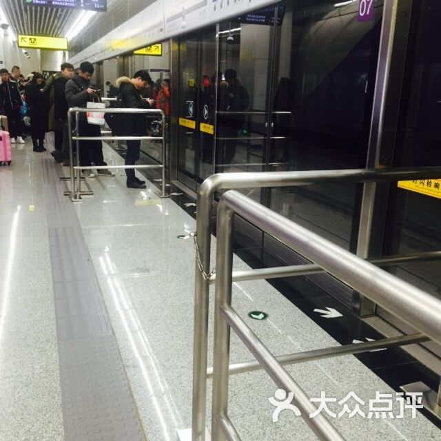 重庆北站北广场地铁站