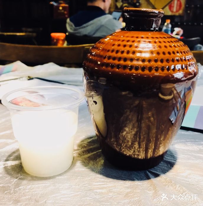 靓靓蒸虾(光谷店)老坛米酒图片 - 第5张