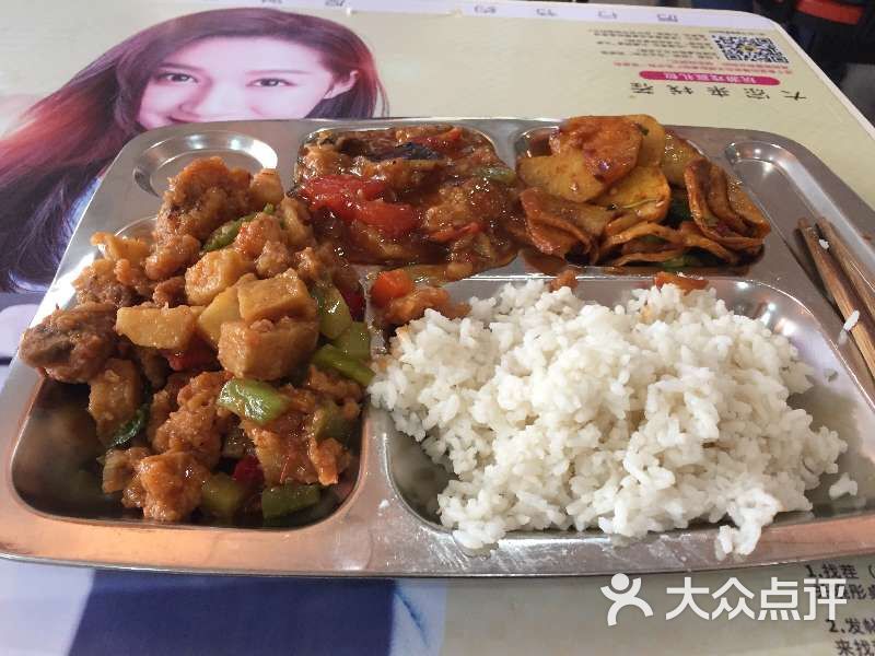 西安理工大学食堂图片 第3张