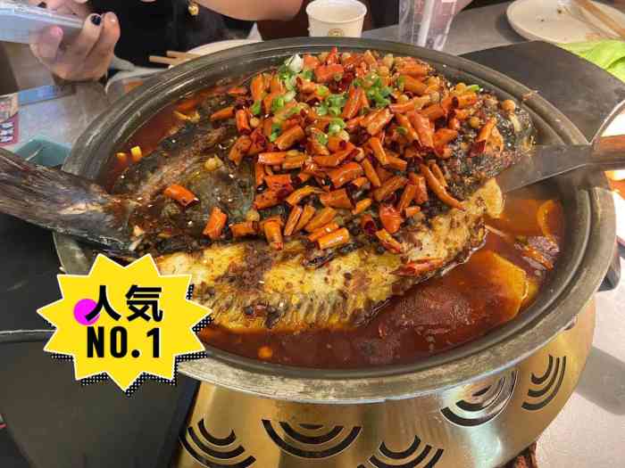 一品鱼悦烤鱼(赛特奥莱店)-"#川妹子的大辽宁生活# 奥莱二期也算个宝.