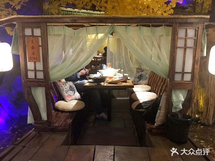 淀里船宴-图片-保定美食-大众点评网