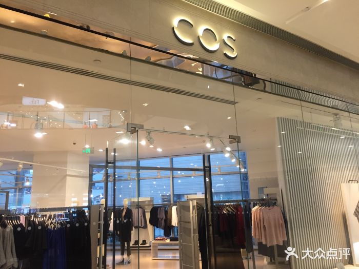 cos(万象城店)图片 - 第8张