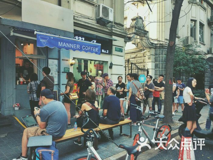 Manner Coffee-图片-上海美食-大众点评网