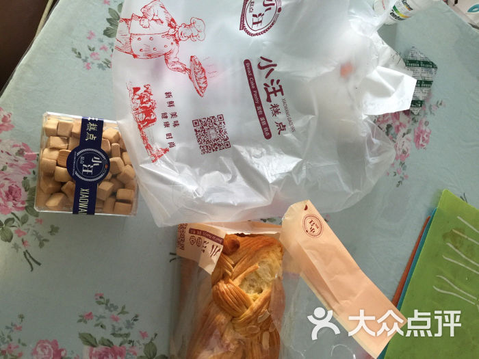 小汪糕点-小汪糕点图片-连云港美食-大众点评网