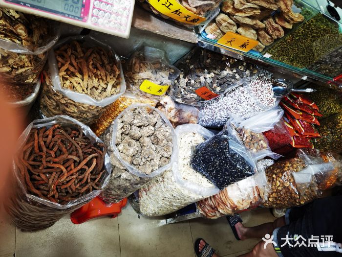 清平中药材专业市场-图片-广州医疗健康-大众点评网
