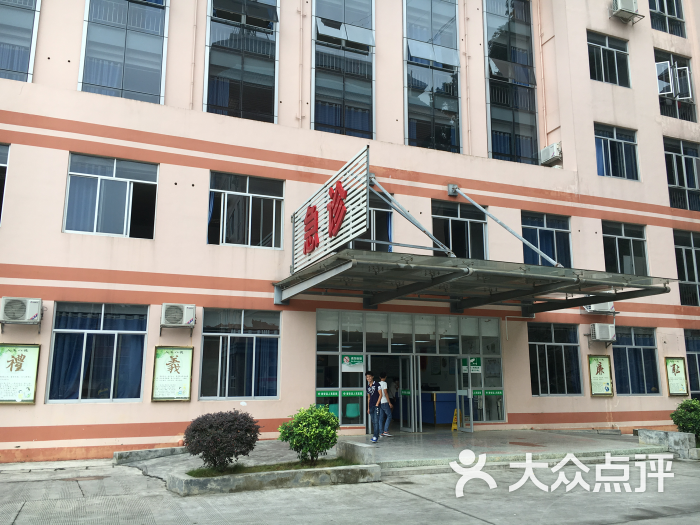 都安自治县人民医院图片 - 第2张
