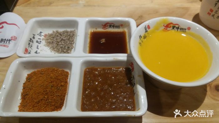黑牛时代韩式烤肉专门店蘸料图片 - 第658张