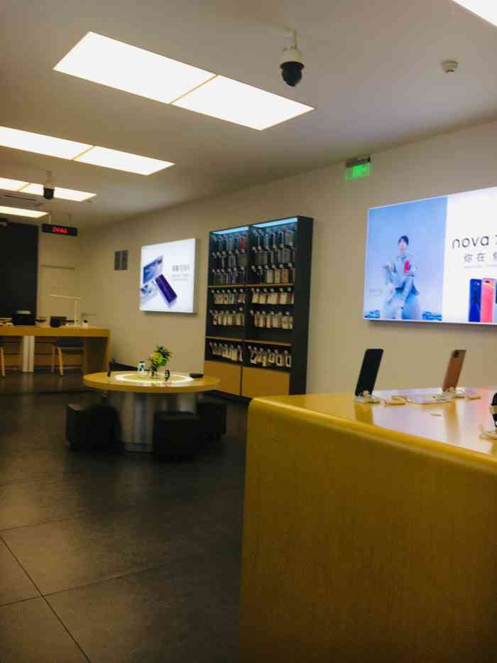 华为授权服务中心(莲花桥店)