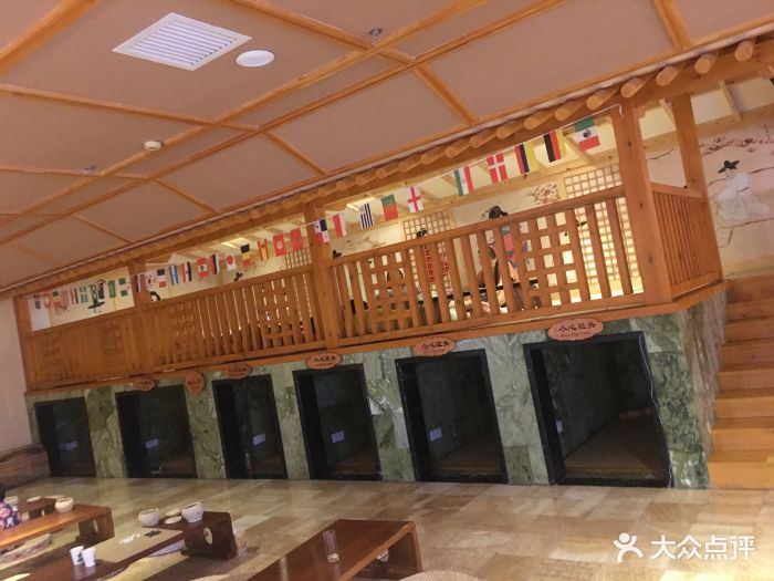汤泉良子(来广营店)图片 第108张