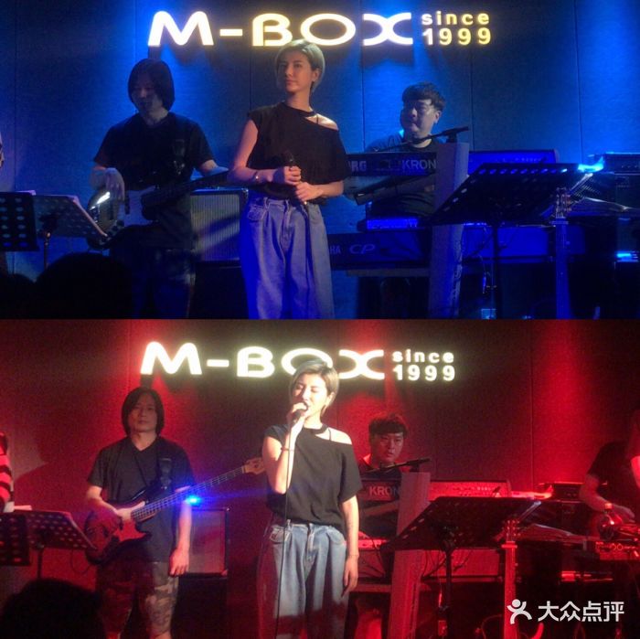 m-box音乐酒吧(新华路店)图片