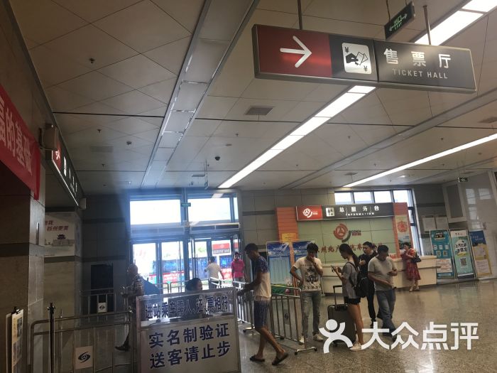 苏州火车站北广场城市候机楼图片 - 第5张