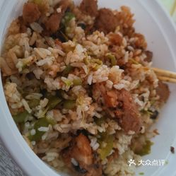 擂知味·擂椒拌饭(万博店)