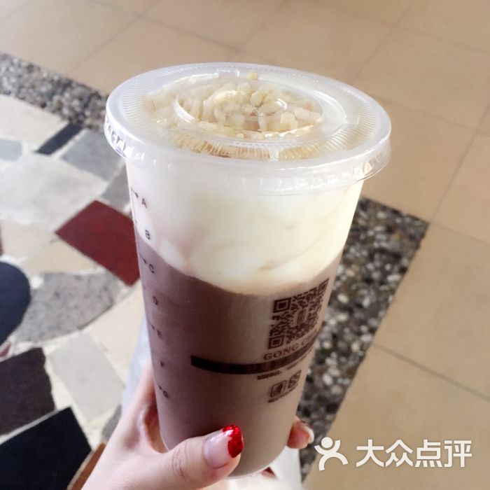 贡茶香米巧克力奶盖图片 第10张