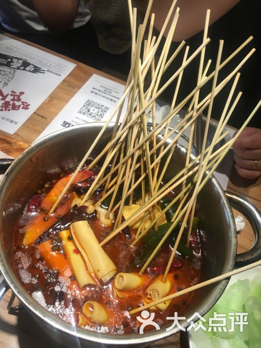 江城老胖串店(长江街店)-涮肚锅图片-沈阳美食-大众