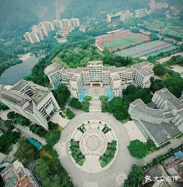 广东工业大学(龙洞校区) - i是吃货哈哈的相册 - 广州