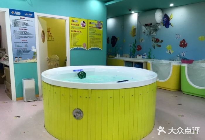 鱼乐贝贝婴幼儿水育馆(积水潭店)图片