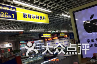 杭州商场排名_杭州商场人身彩绘图片