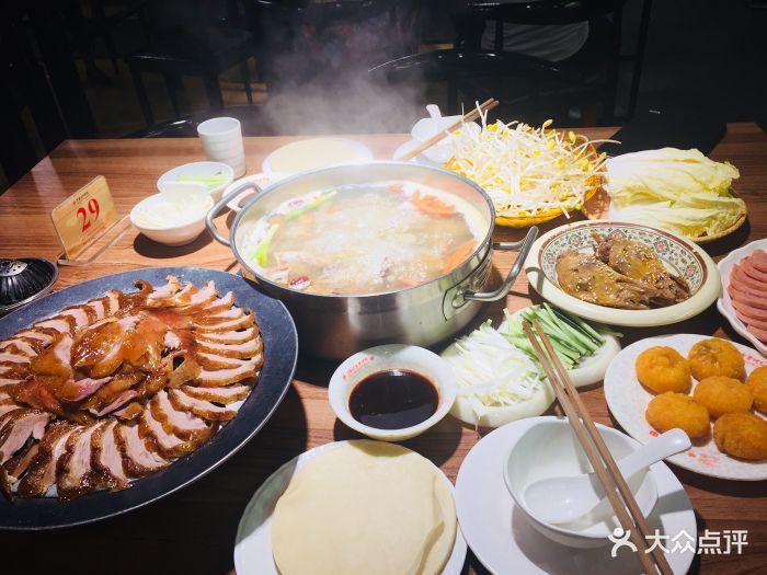 守柴炉烤鸭(袁家岗店)图片 第67张