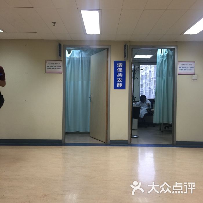 北京医院图片 - 第1张