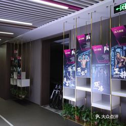 【美地健身】电话,地址,价格,营业时间(图) - 郑