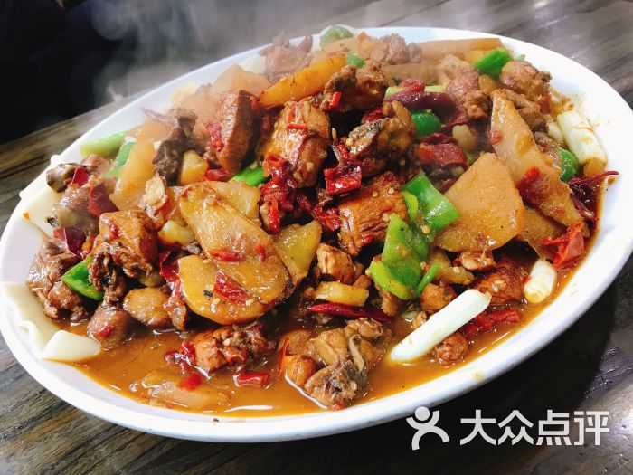 尔奈斯大盘鸡大盘鸡图片 - 第6张