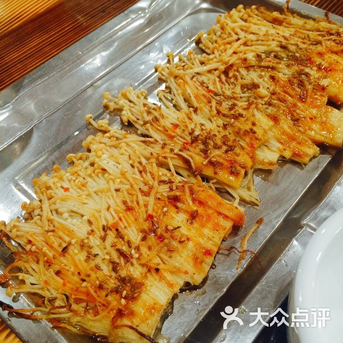 烤金针菇图片大全大图
