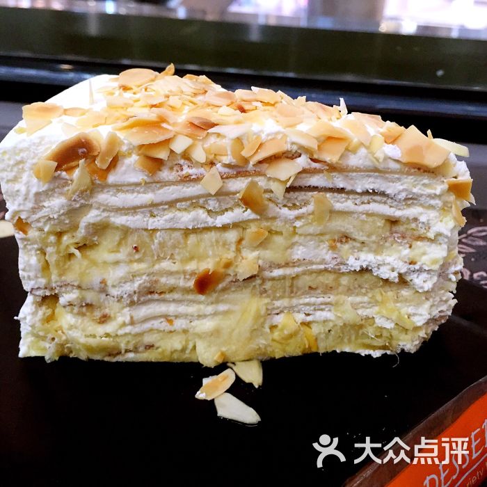 猫山王榴莲MusangKing(猫叔正大广场店)-图片