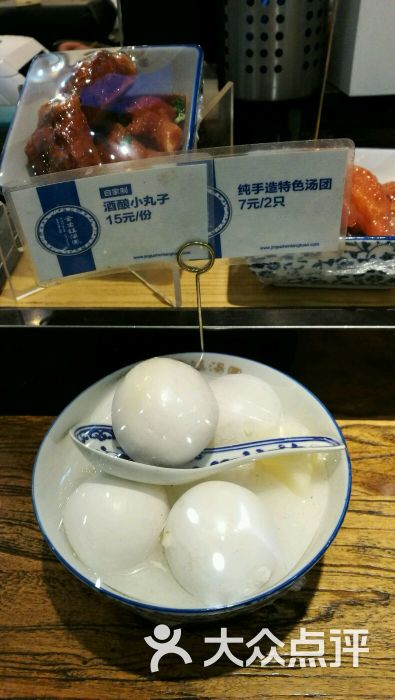 sherrymay911上传的图片