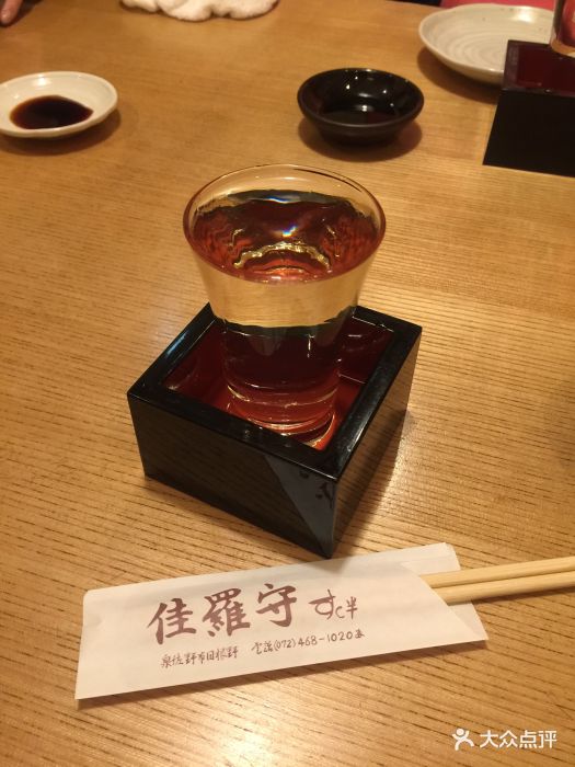 来日本的第一天,住在离机场很近的日根野。.