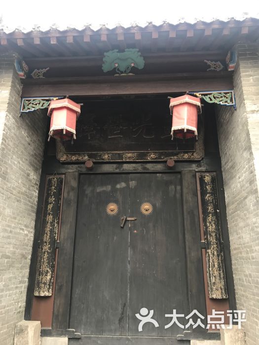 广府古城武家大院(广郡三武府)图片 - 第6张