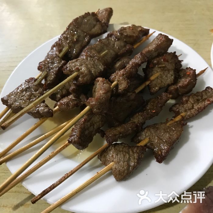 炸牛肉串