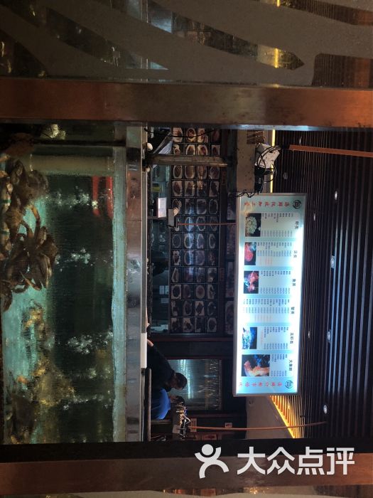 海中舟(梅峰店)图片 - 第79张