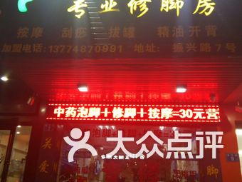 石狮凤里街道经济总量_石狮凤里中学