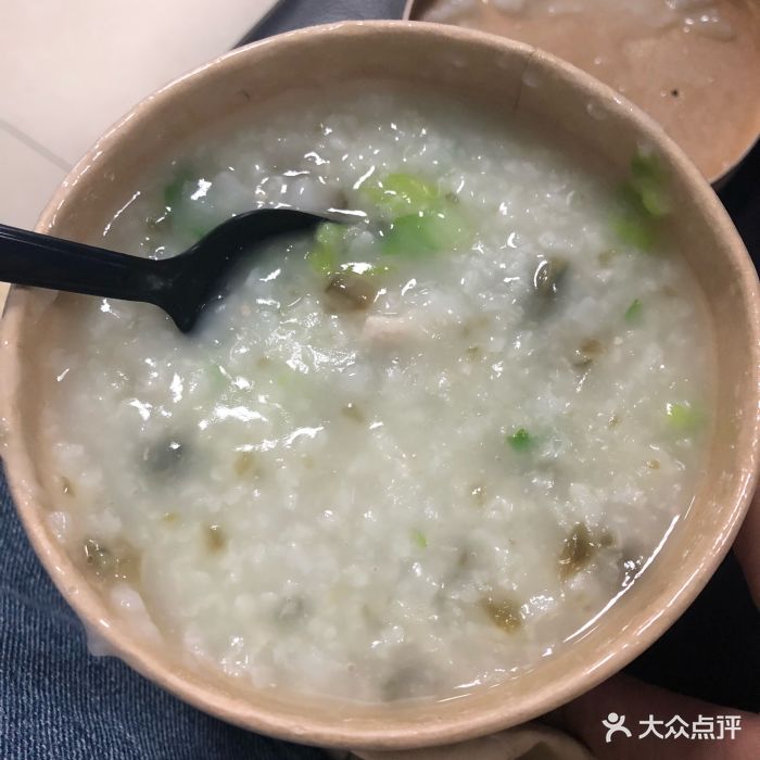 三米粥铺(武珞路店)皮蛋瘦肉粥图片 - 第20张