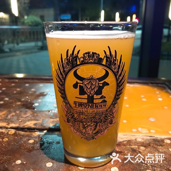 nbeerpub牛啤堂精酿啤酒餐吧图片-北京其他中餐-大众点评网