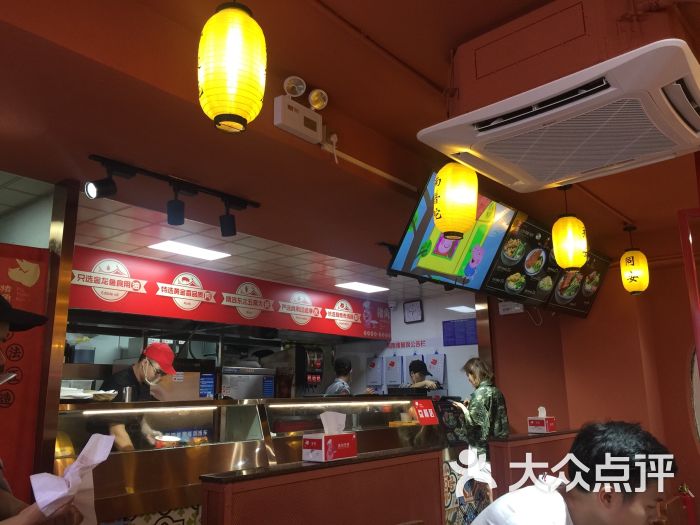 闽南猪脚饭图片 - 第4张