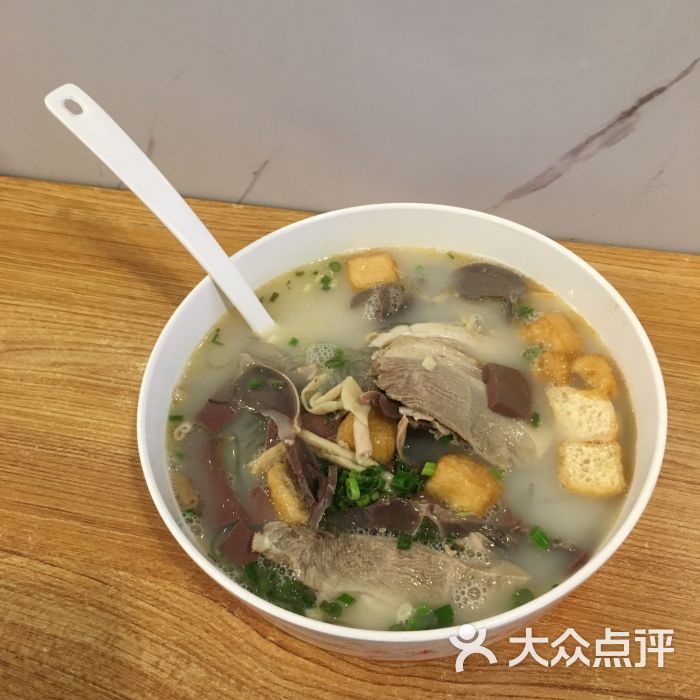 全家福老鸭粉丝汤