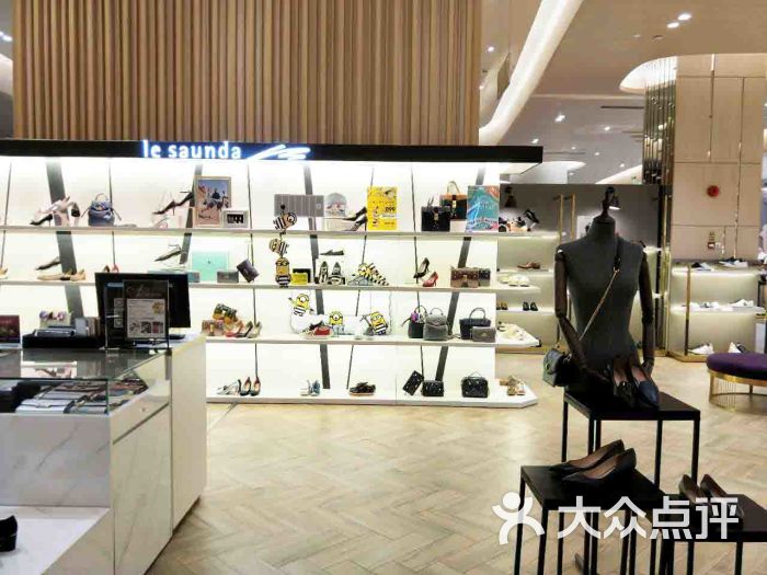 le saunda(芮欧百货万象城店)图片 - 第1张