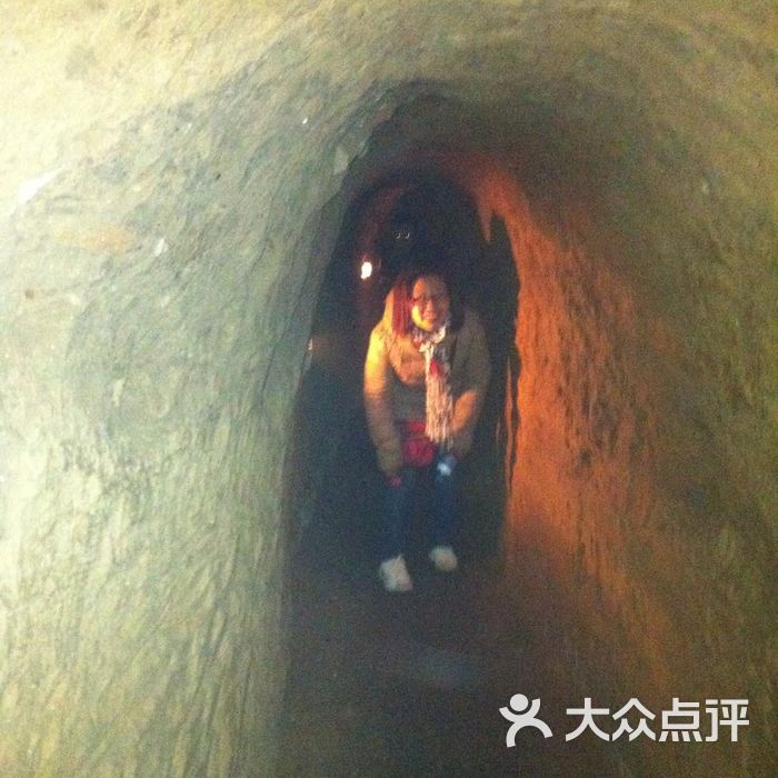 冉庄地道战纪念馆