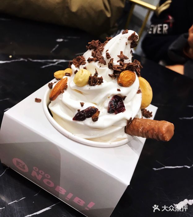 nobibi(万象城店)-坚果巧克力棒棒碗图片-石家庄美食-大众点评网
