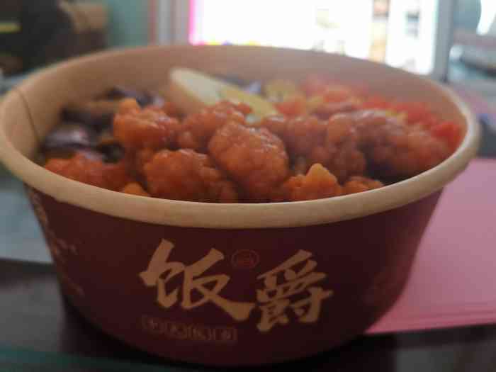 在他们家吃挺多次了,味道真的没话说,就是饭有点少.