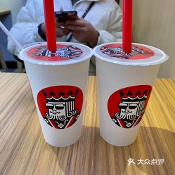 幸运咖(河阳大街店)