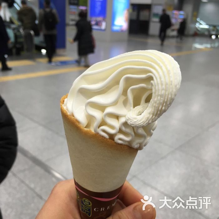 肯德基大连东道餐厅北海道冰激淋图片 第1张