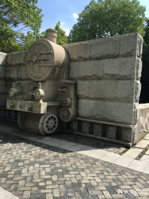 上海吴淞炮台湾国家湿地公园景点图片 - 第58张