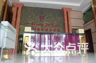 上海的整形医院排名_上海整形医院图片(2)