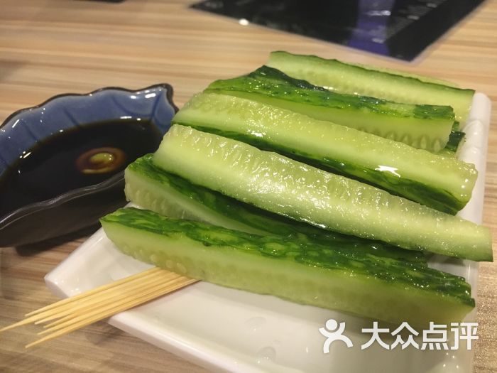 芥末黄瓜