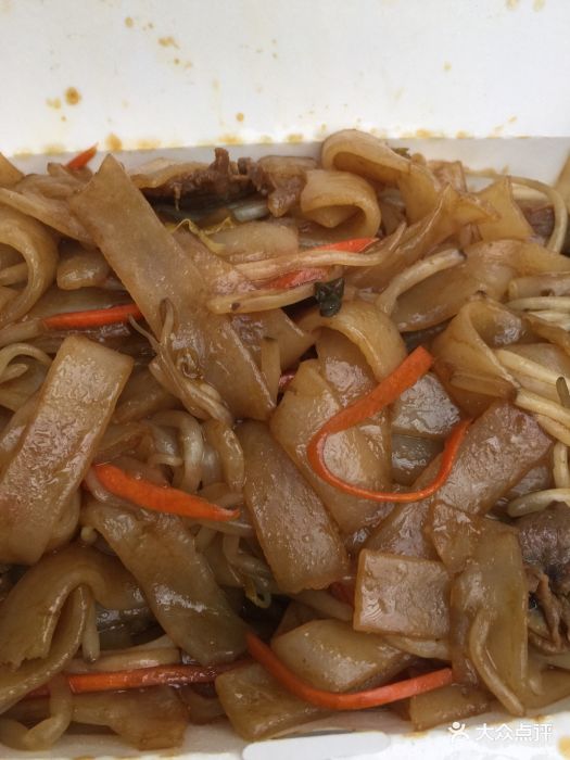 永和豆浆和永和大王不一样,永和豆浆更偏向.