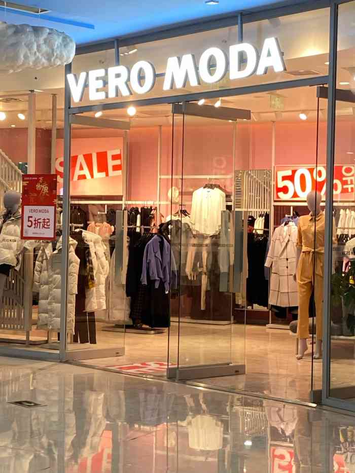 vero moda-"vveromoda 是非常有名的一家大品."