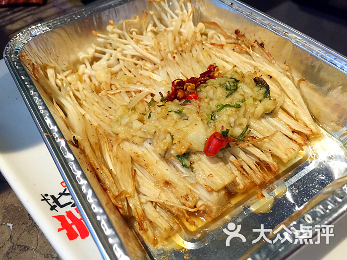 锡纸盒金针菇