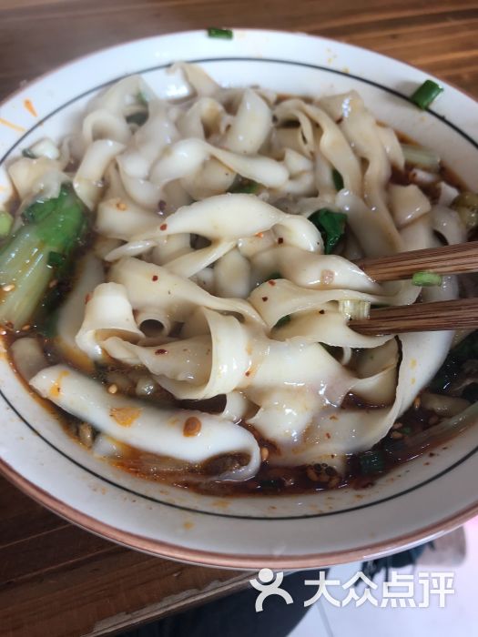 鸡杂刀削面